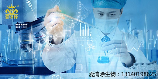 動態(tài)膜分離技術(shù)在二氧化氯空間殺菌消毒中的應用研究