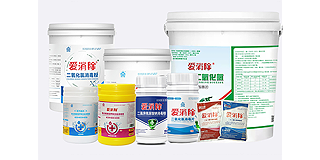 選對(duì)二氧化氯生產(chǎn)廠家，安心又高效