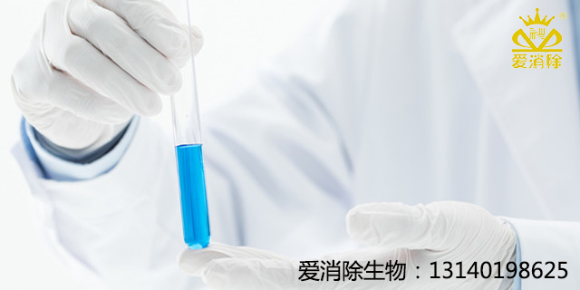 ?全球信賴(lài)的消毒衛(wèi)士——過(guò)硫酸氫鉀復(fù)合鹽消毒劑，支持全球外貿(mào)、可定制