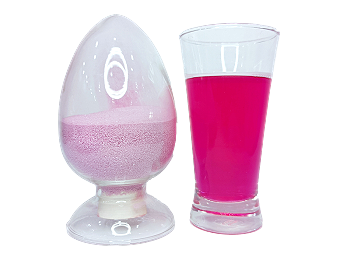 55%單過(guò)硫酸氨鉀復(fù)合鹽消毒粉(紅過(guò)硫) 55%單過(guò)硫酸氨鉀復(fù)合鹽消毒粉(紅過(guò)硫)