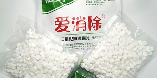 二氧化氯的用途都有哪些？恩科生物告訴你